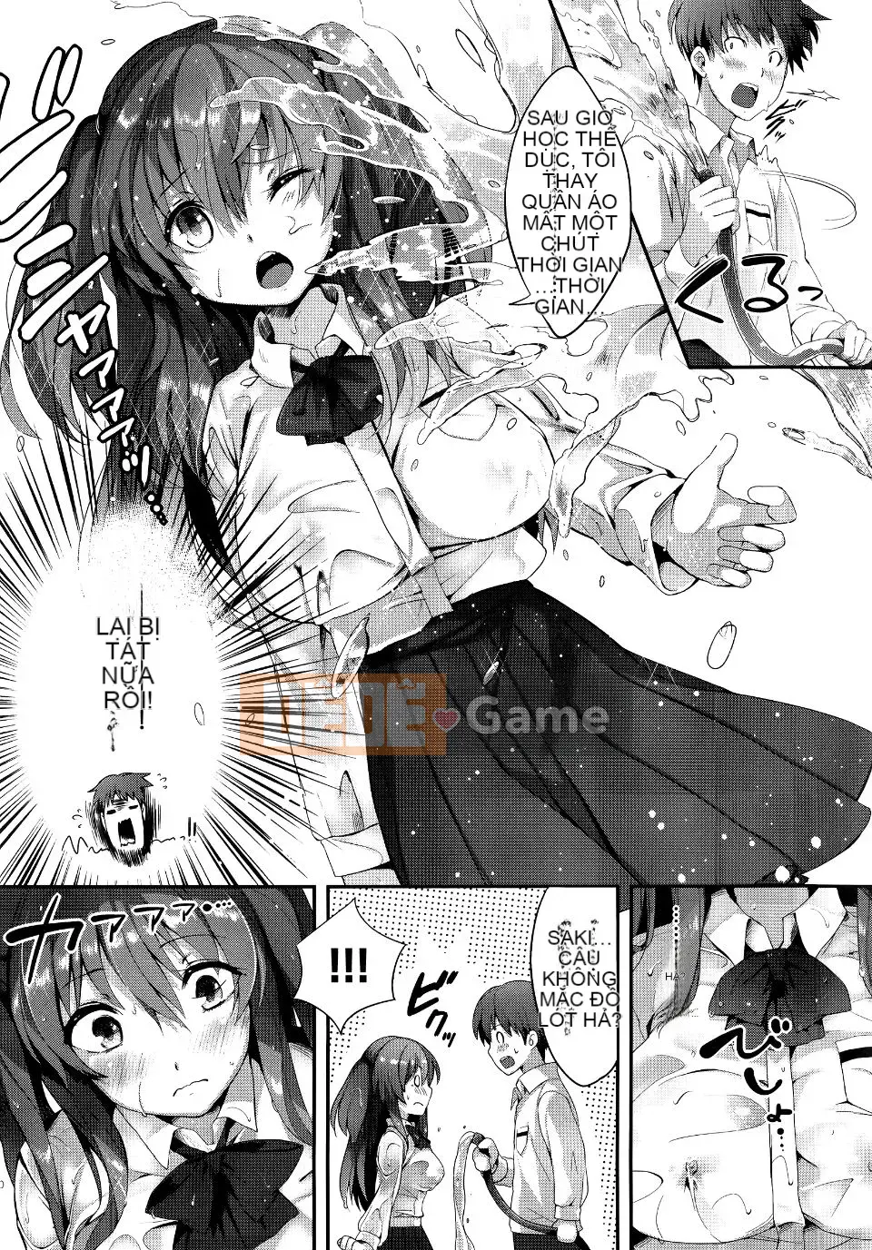 [Pyonkichi] Punicano