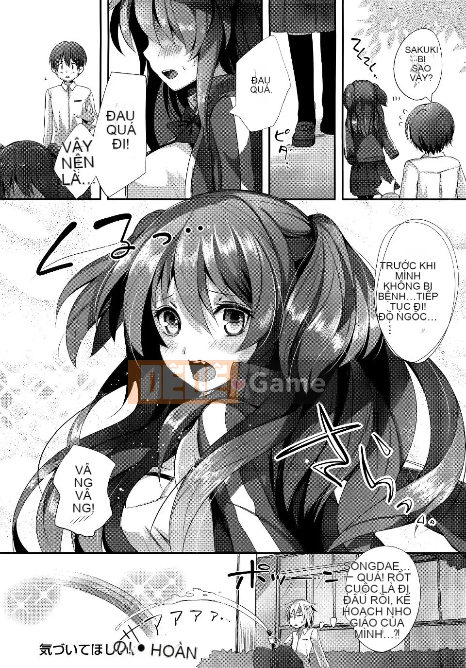 [Pyonkichi] Punicano