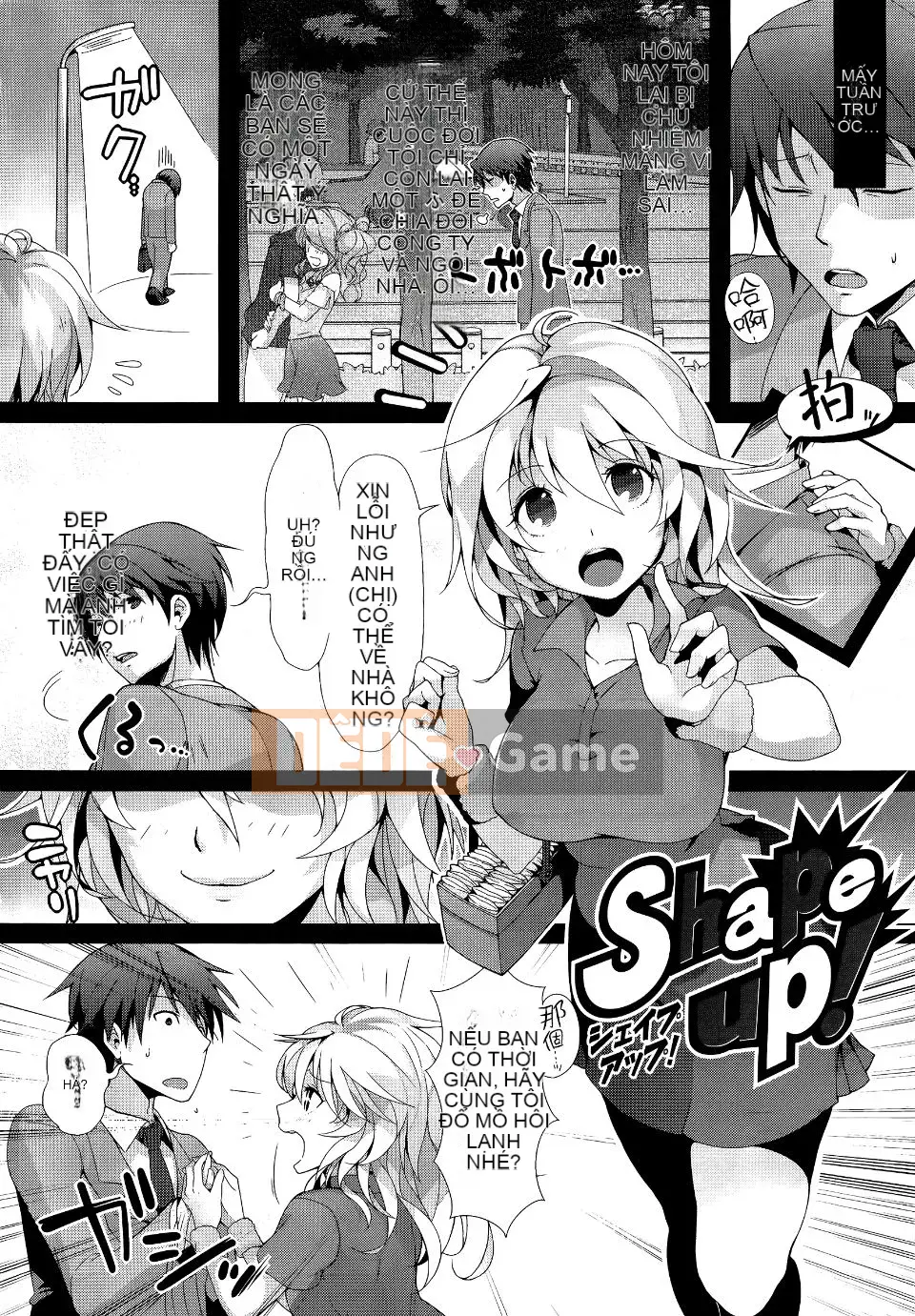 [Pyonkichi] Punicano