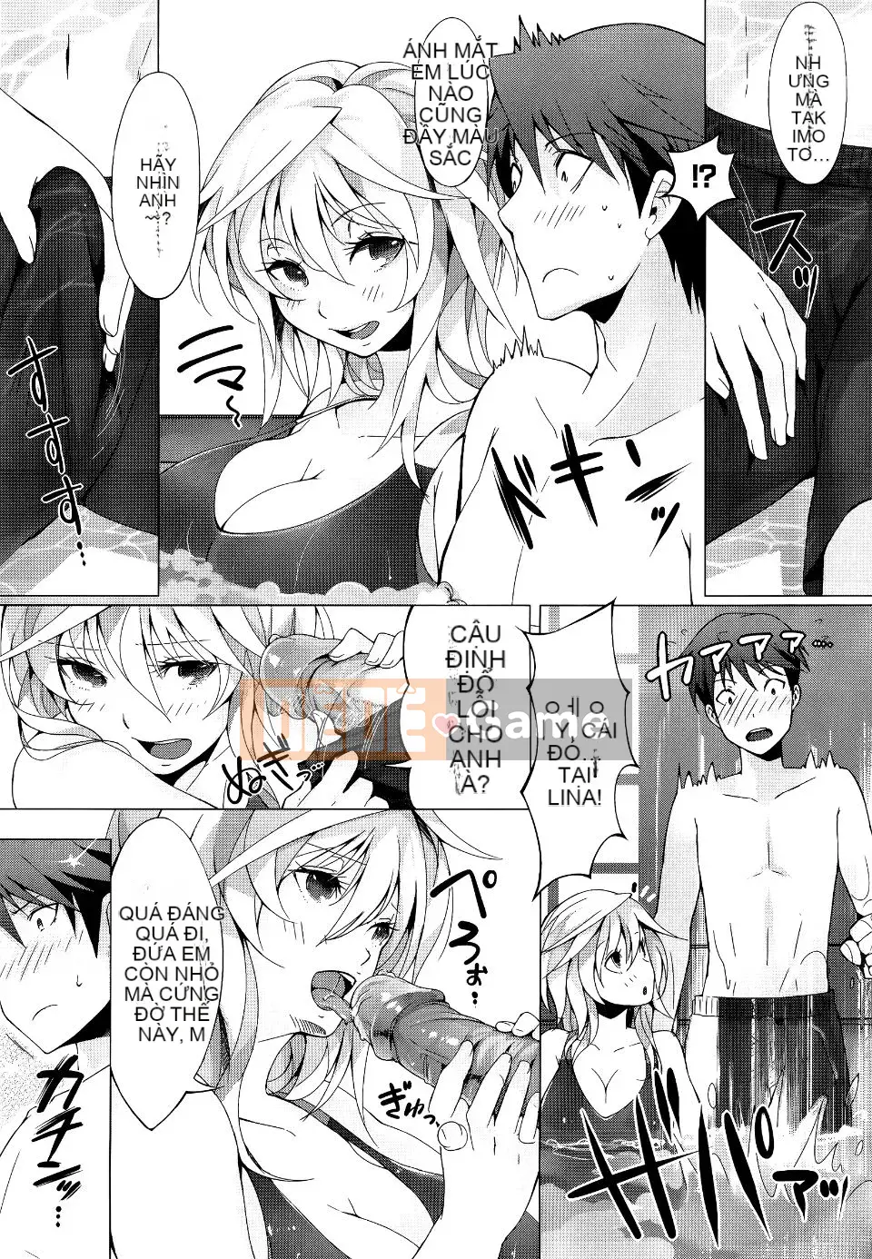 [Pyonkichi] Punicano