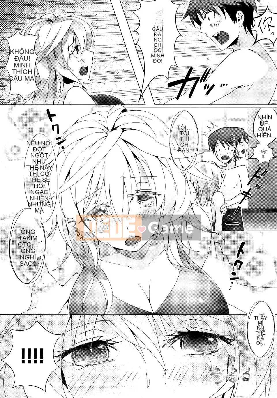 [Pyonkichi] Punicano