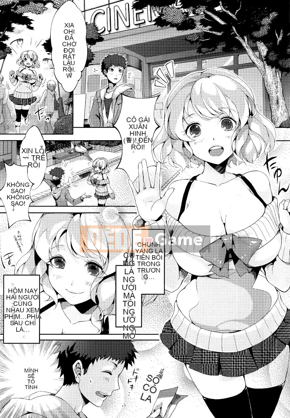 [Pyonkichi] Punicano