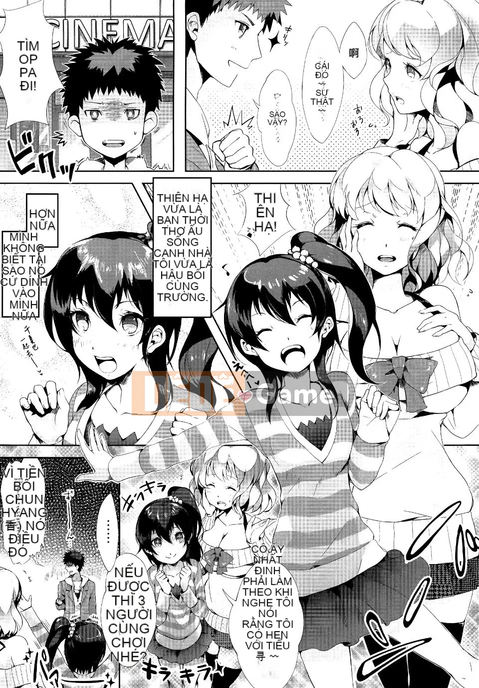 [Pyonkichi] Punicano