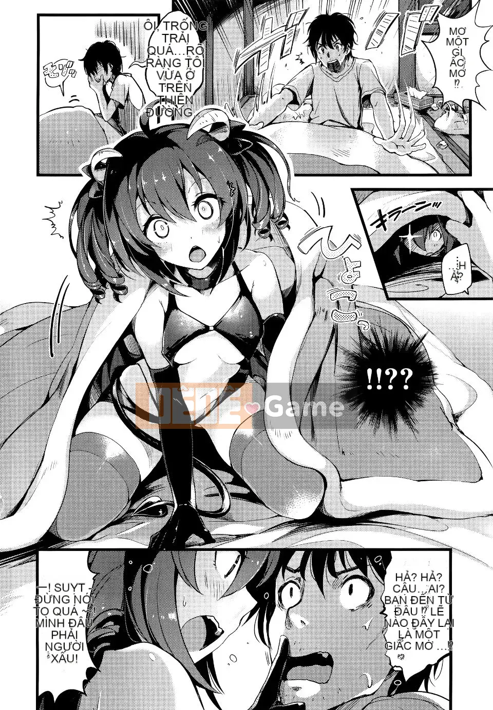 [Pyonkichi] Punicano