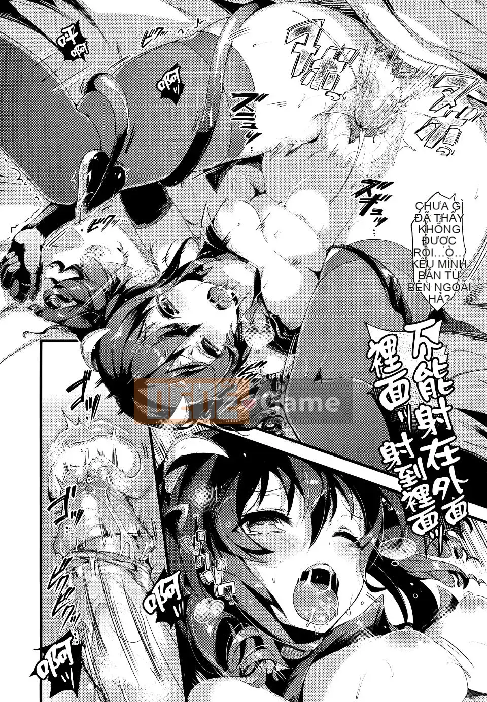 [Pyonkichi] Punicano