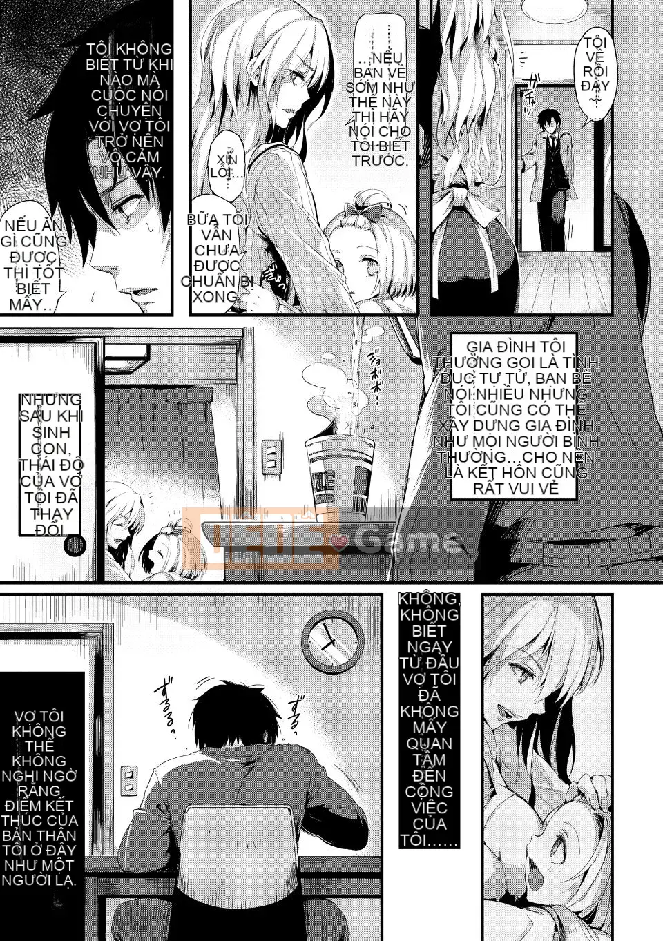 [Pyonkichi] Punicano