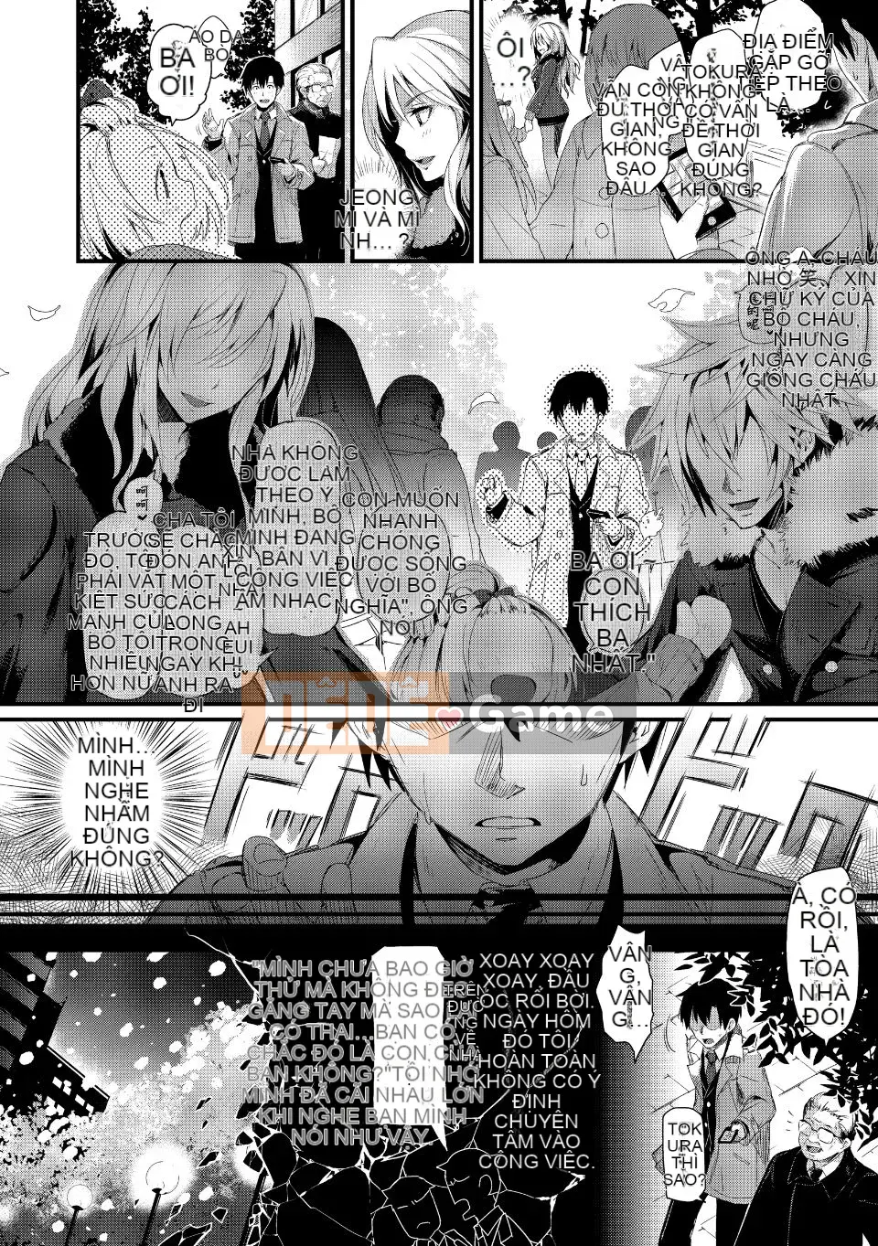 [Pyonkichi] Punicano