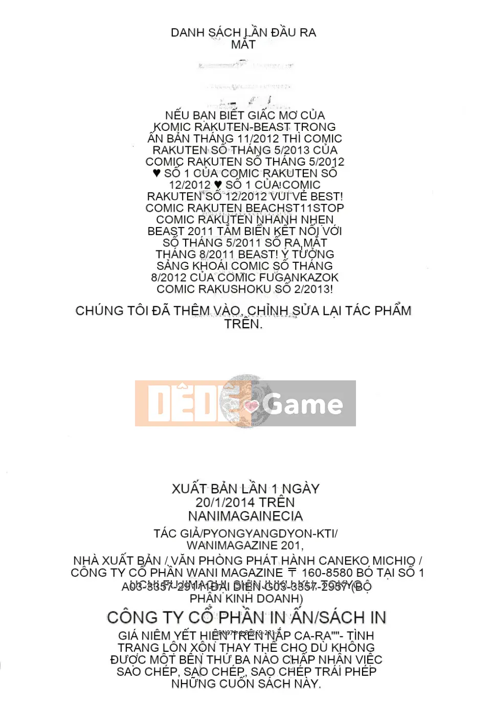 [Pyonkichi] Punicano