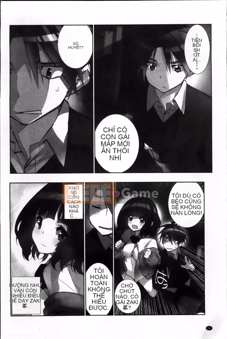 [Fujishima Sei số 1] Câu lạc bộ Idle Chic