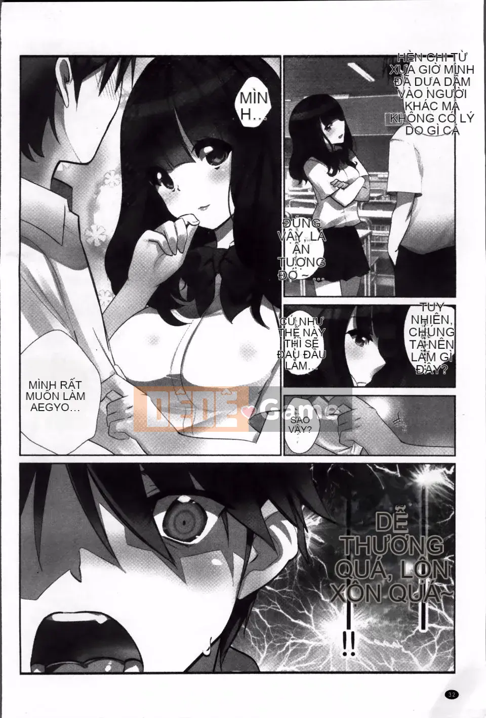 [Fujishima Sei số 1] Câu lạc bộ Idle Chic