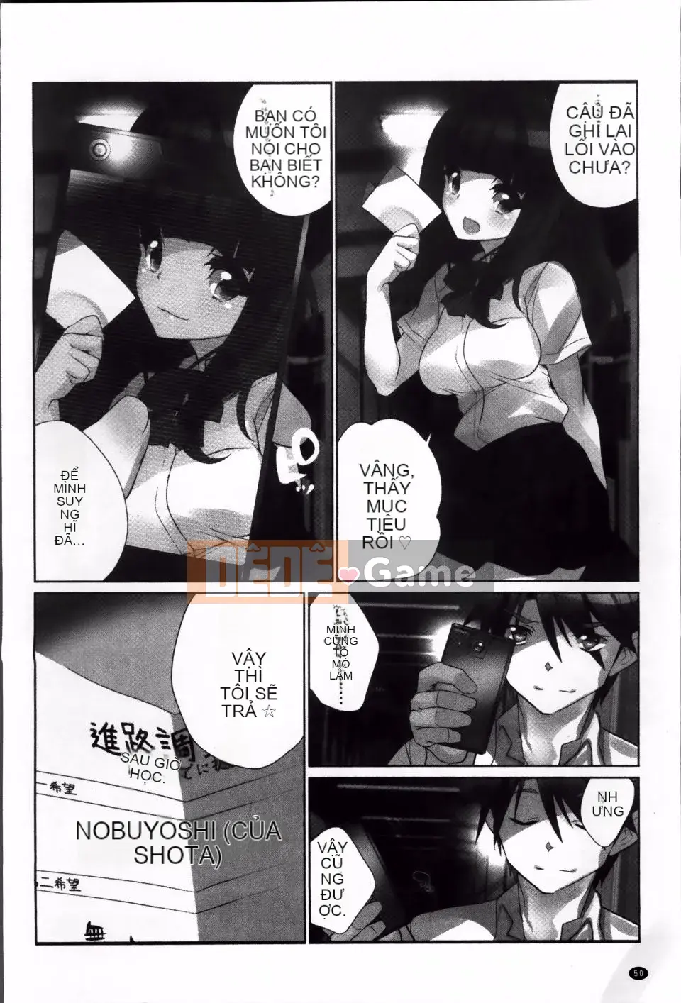 [Fujishima Sei số 1] Câu lạc bộ Idle Chic