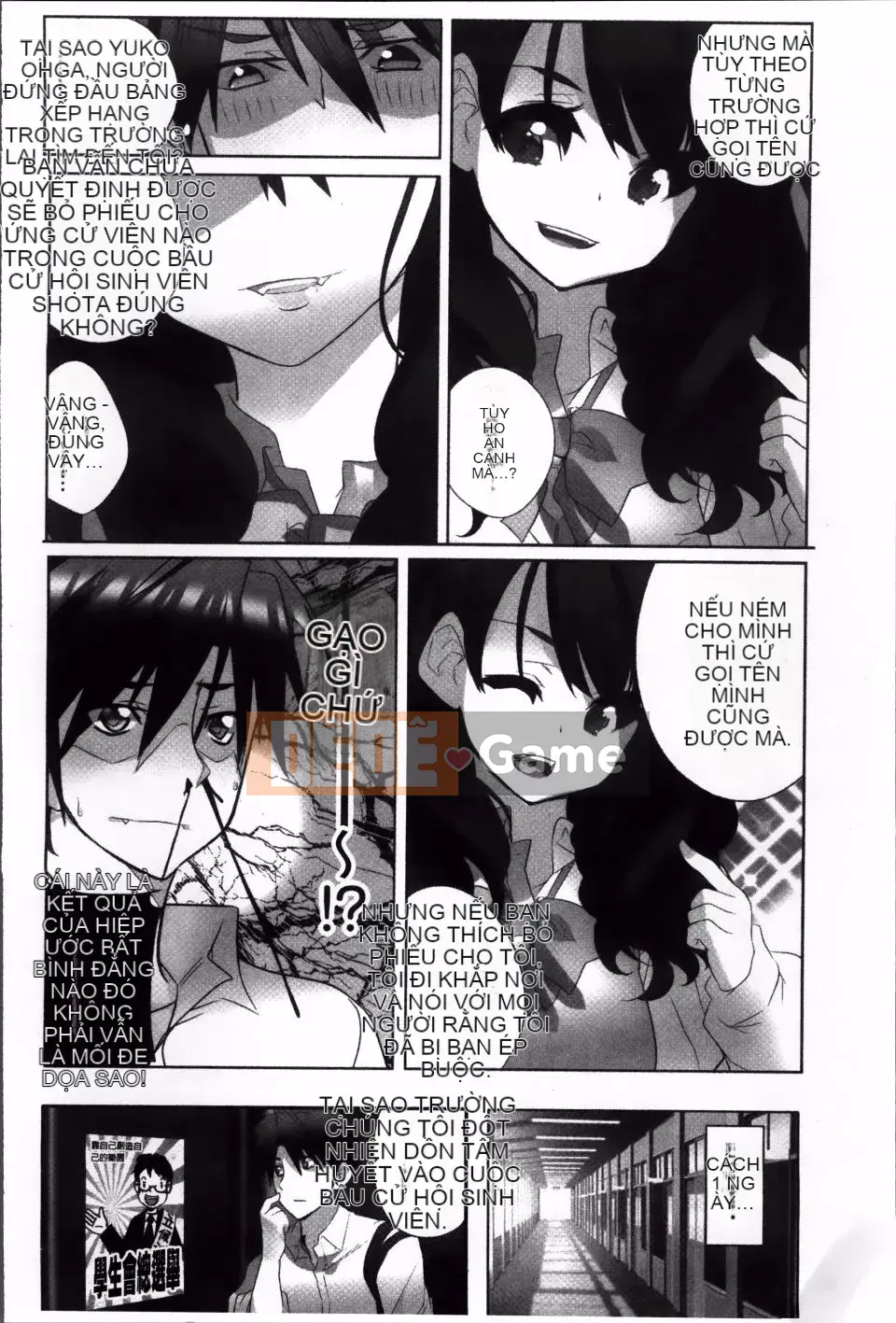 [Fujishima Sei số 1] Câu lạc bộ Idle Chic