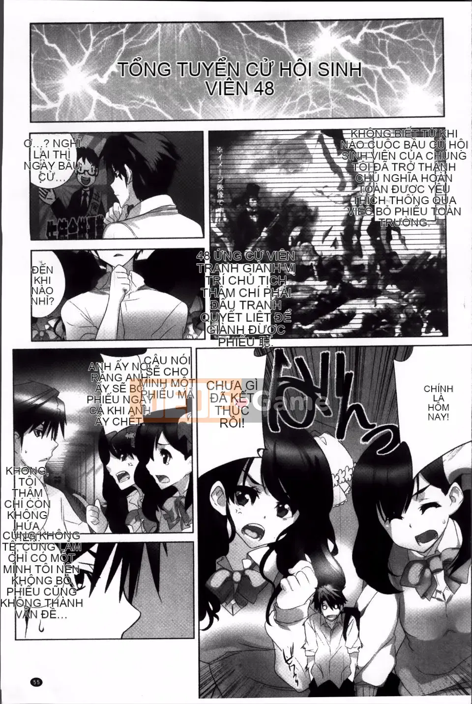 [Fujishima Sei số 1] Câu lạc bộ Idle Chic