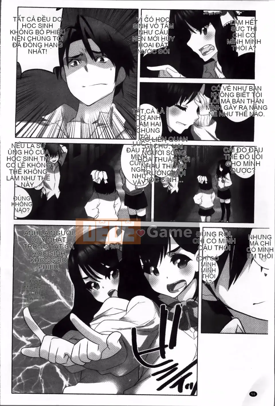 [Fujishima Sei số 1] Câu lạc bộ Idle Chic