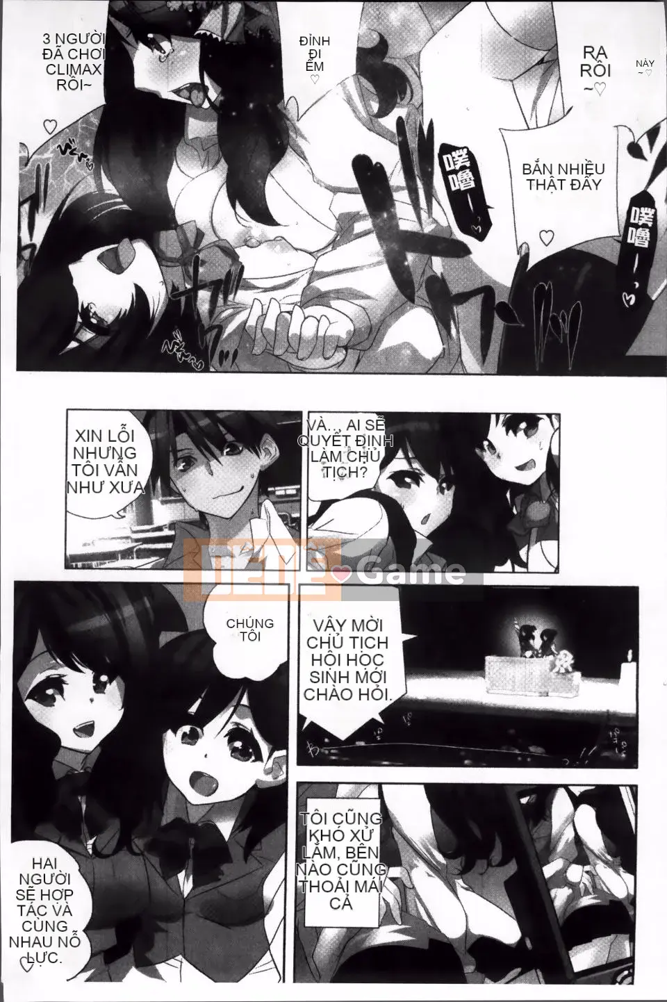 [Fujishima Sei số 1] Câu lạc bộ Idle Chic