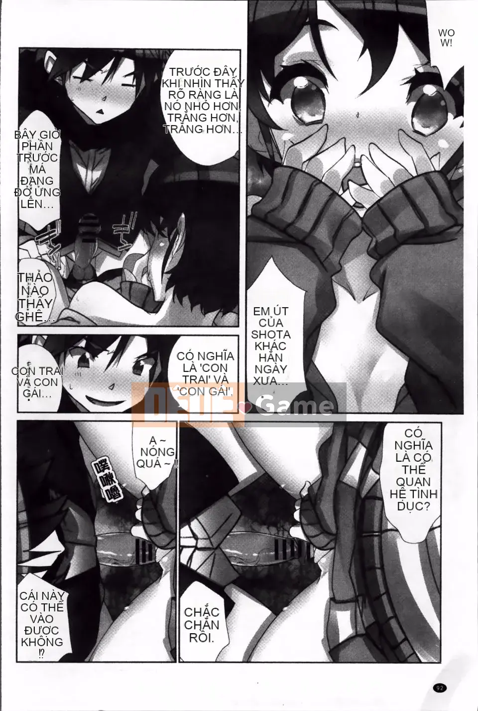 [Fujishima Sei số 1] Câu lạc bộ Idle Chic