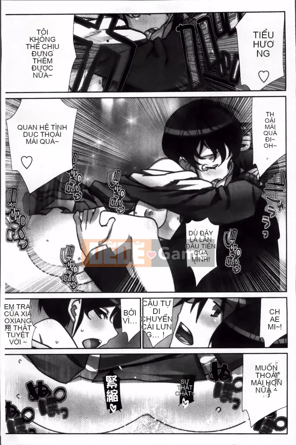 [Fujishima Sei số 1] Câu lạc bộ Idle Chic