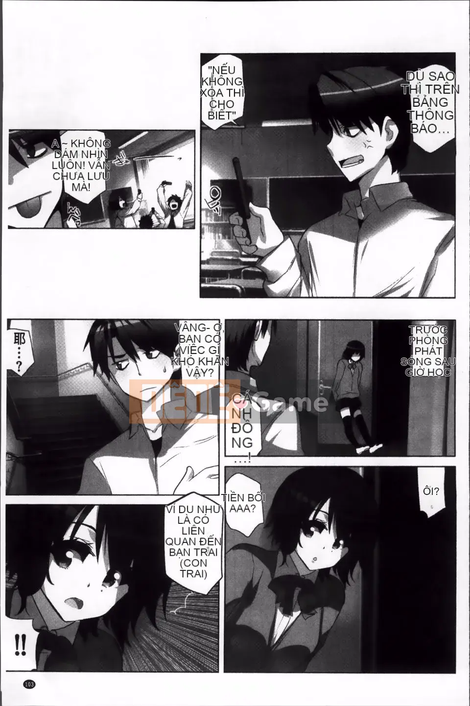 [Fujishima Sei số 1] Câu lạc bộ Idle Chic