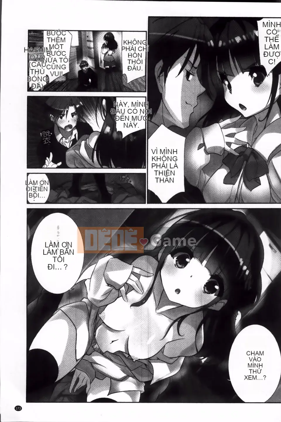 [Fujishima Sei số 1] Câu lạc bộ Idle Chic