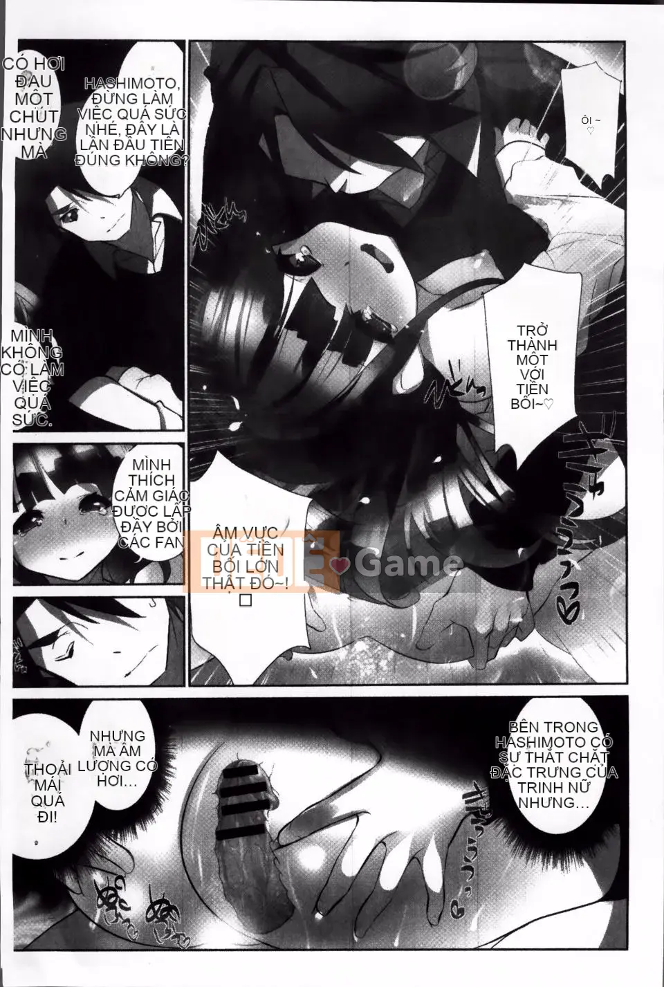 [Fujishima Sei số 1] Câu lạc bộ Idle Chic