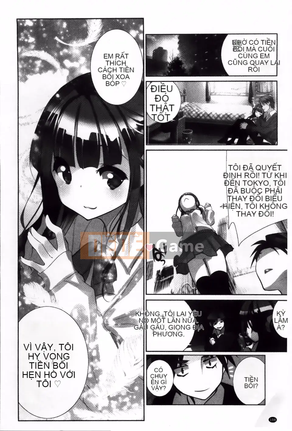 [Fujishima Sei số 1] Câu lạc bộ Idle Chic