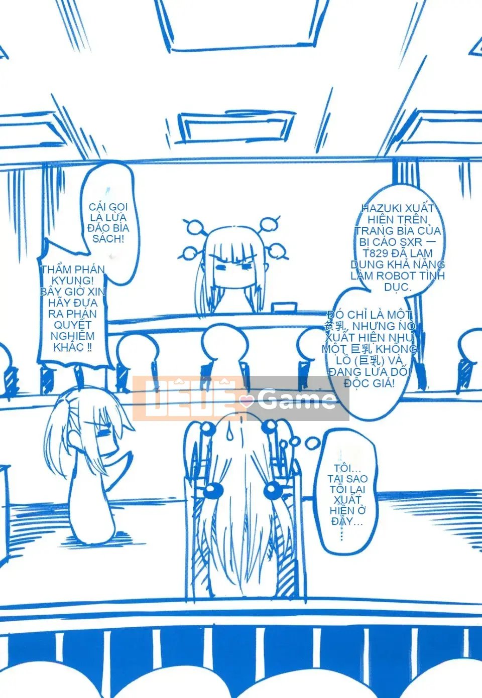 [Arsenal] Guchu Nure Otome