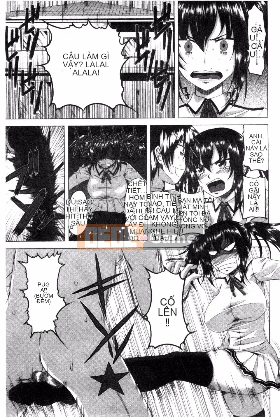 [Arsenal] Guchu Nure Otome