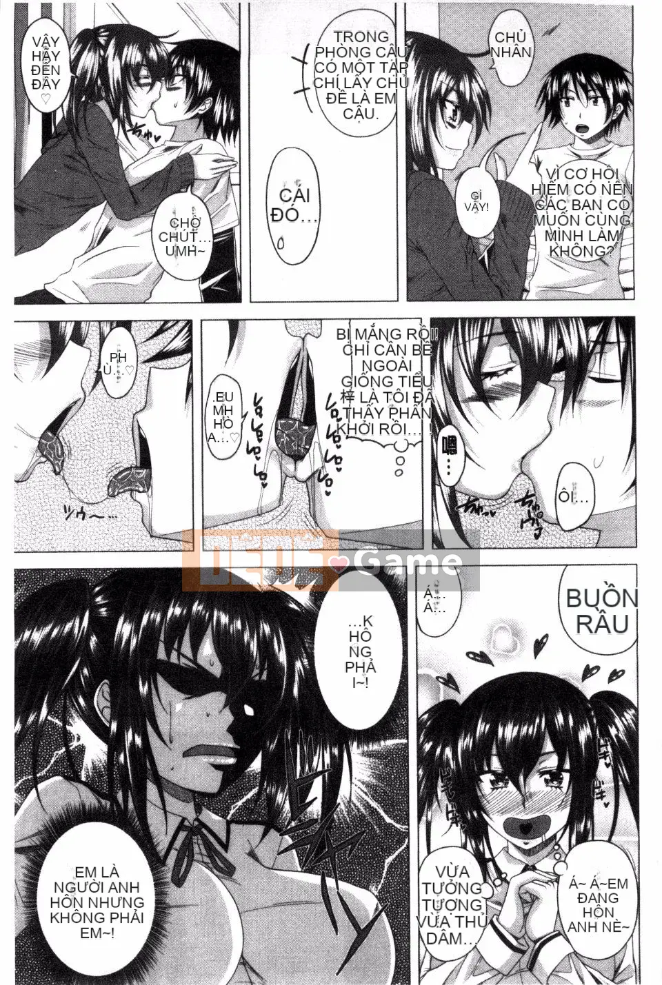 [Arsenal] Guchu Nure Otome