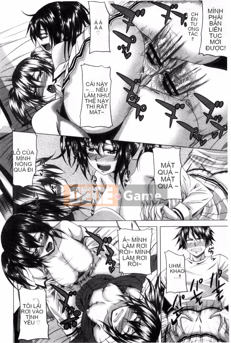 [Arsenal] Guchu Nure Otome