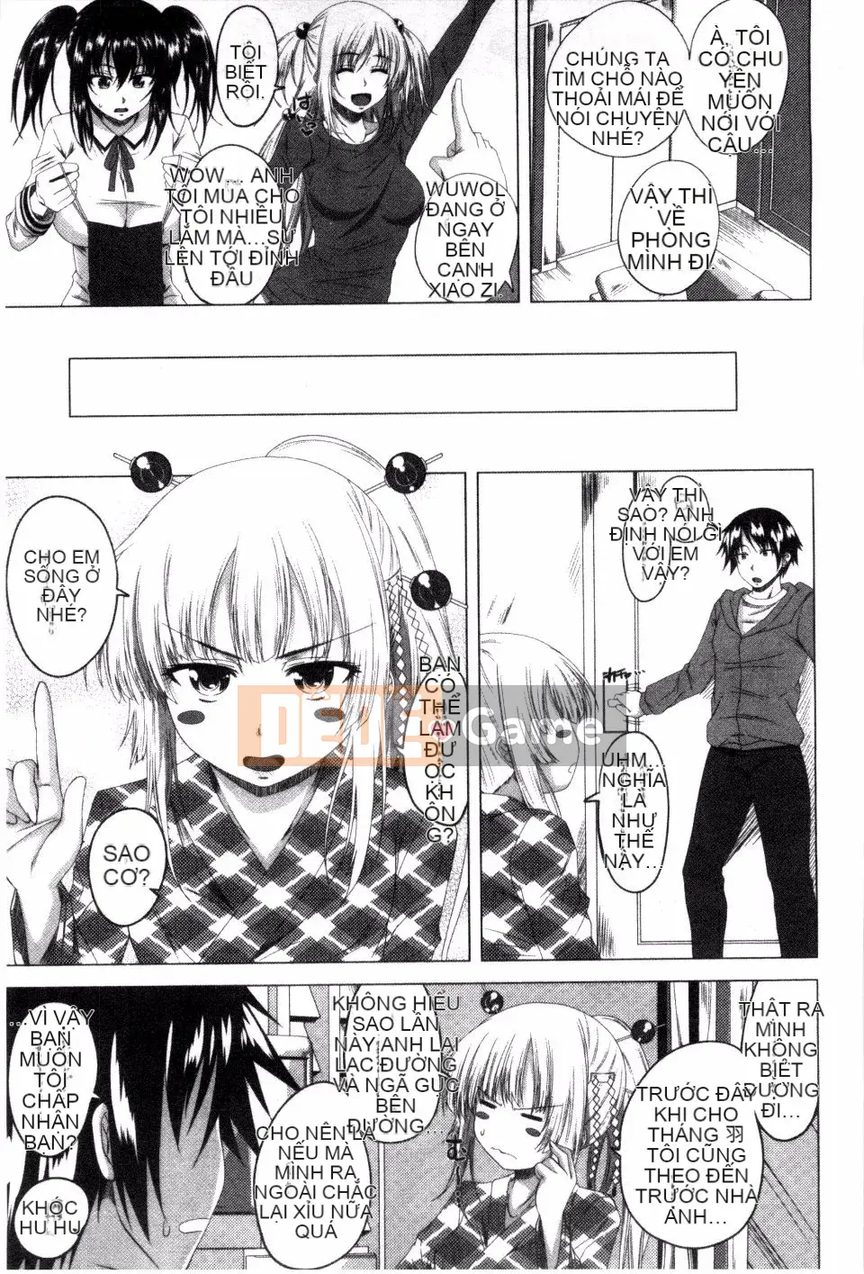 [Arsenal] Guchu Nure Otome