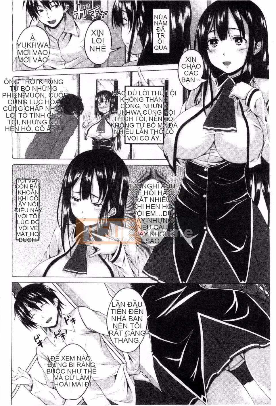 [Arsenal] Guchu Nure Otome