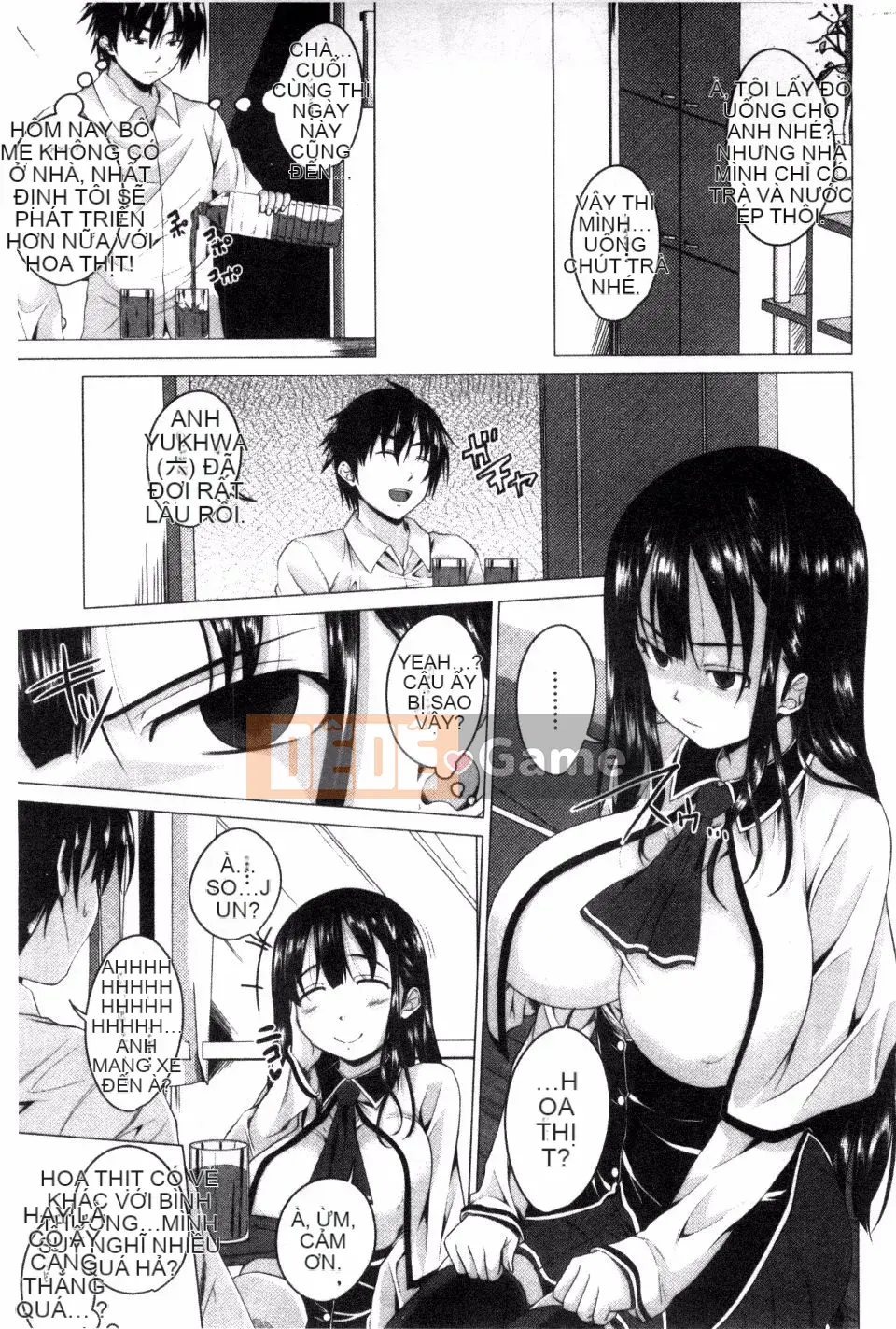 [Arsenal] Guchu Nure Otome