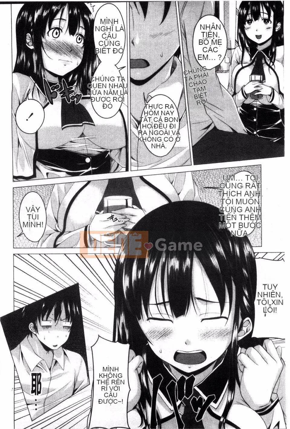 [Arsenal] Guchu Nure Otome