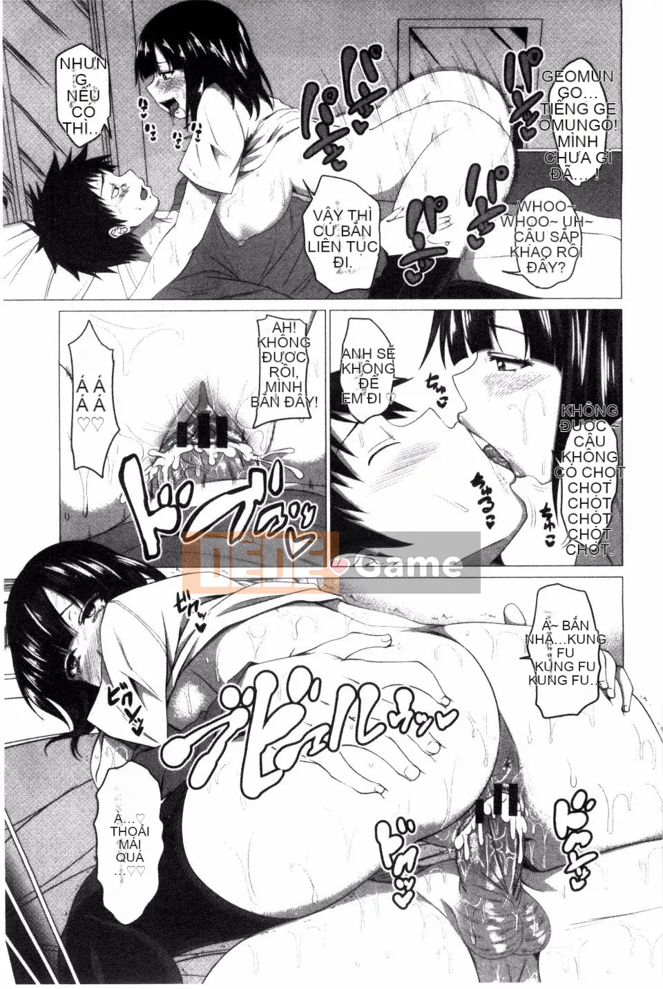 [Arsenal] Guchu Nure Otome