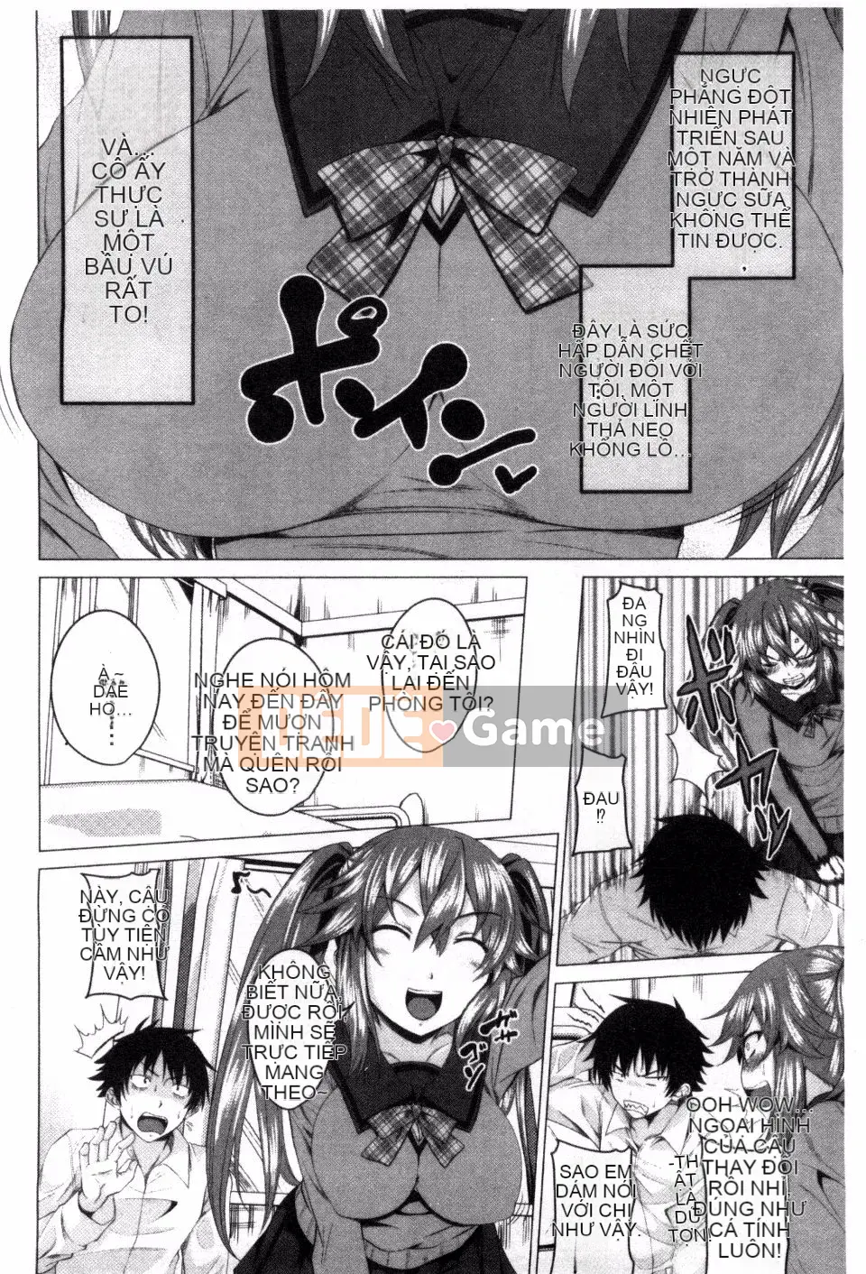 [Arsenal] Guchu Nure Otome