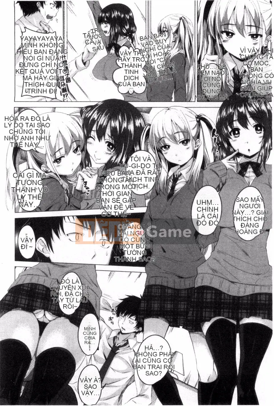 [Arsenal] Guchu Nure Otome