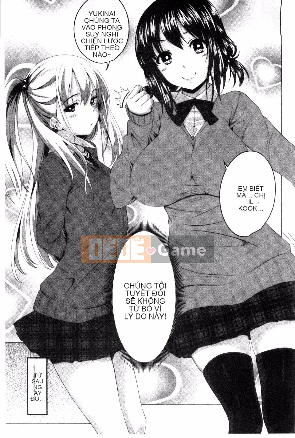 [Arsenal] Guchu Nure Otome