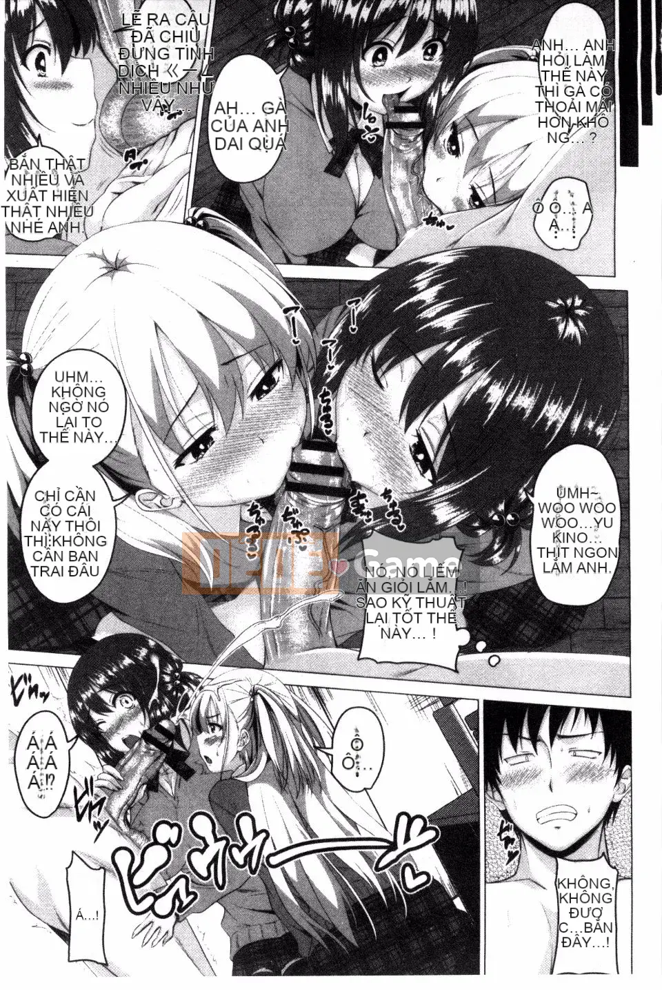 [Arsenal] Guchu Nure Otome