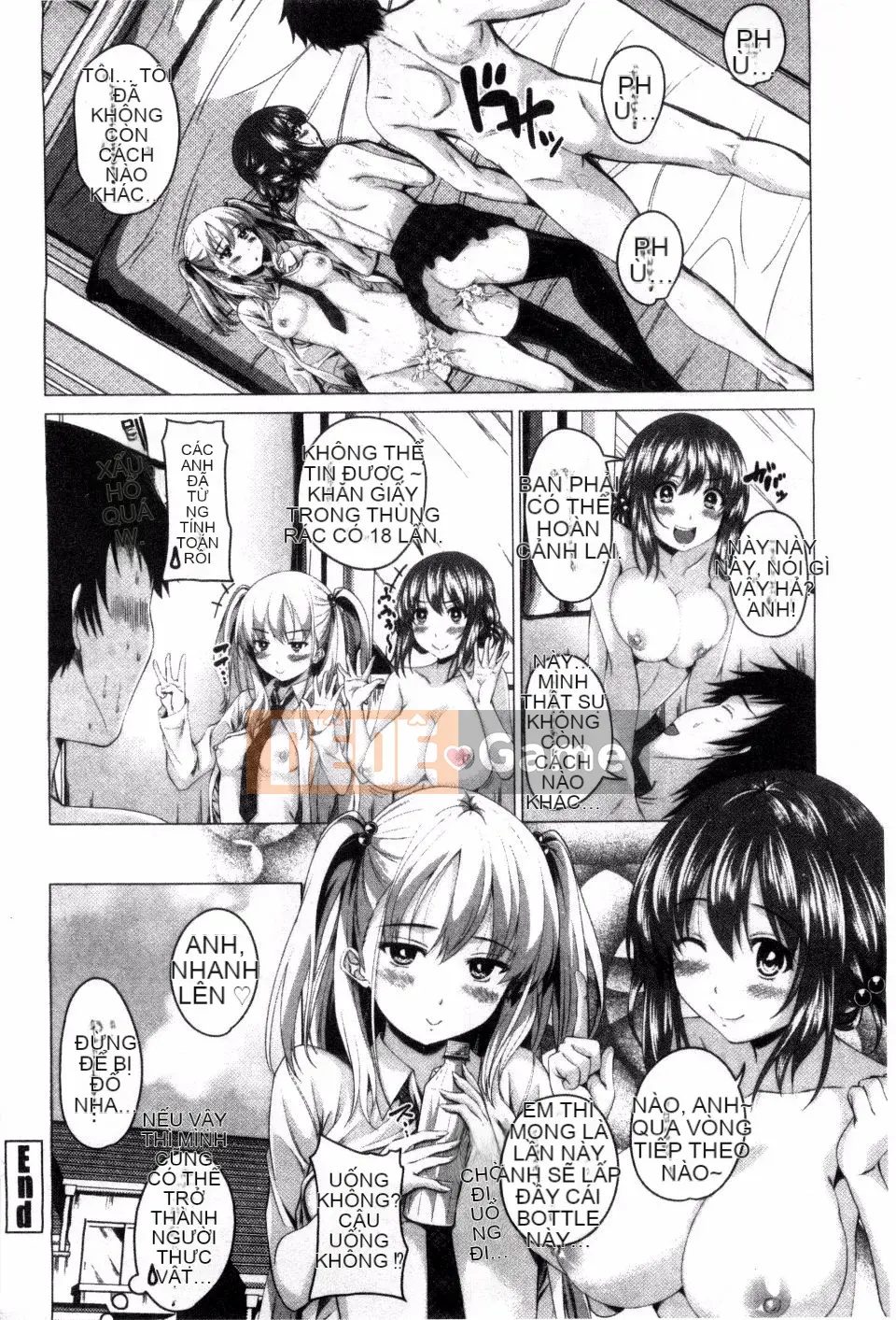 [Arsenal] Guchu Nure Otome