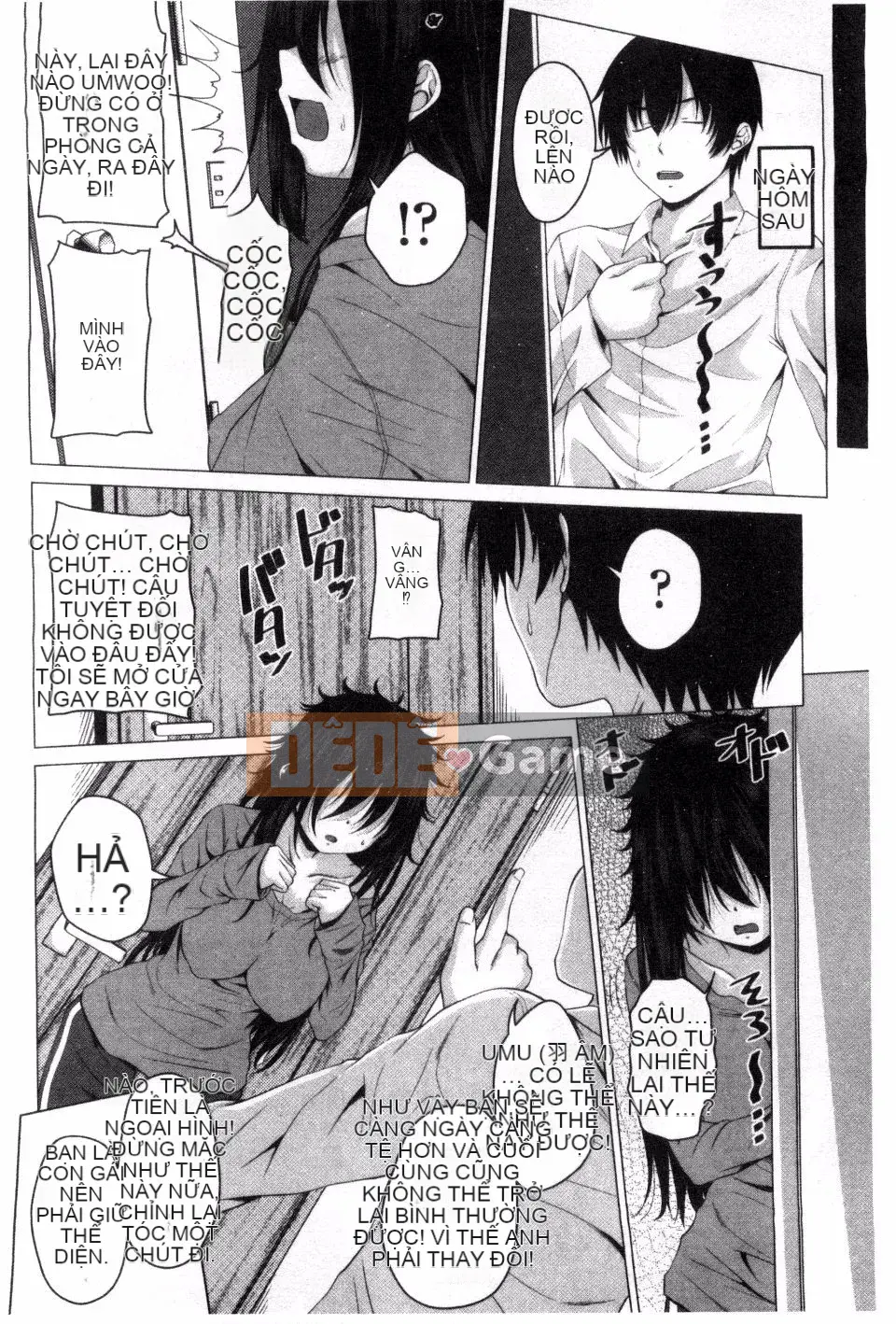 [Arsenal] Guchu Nure Otome