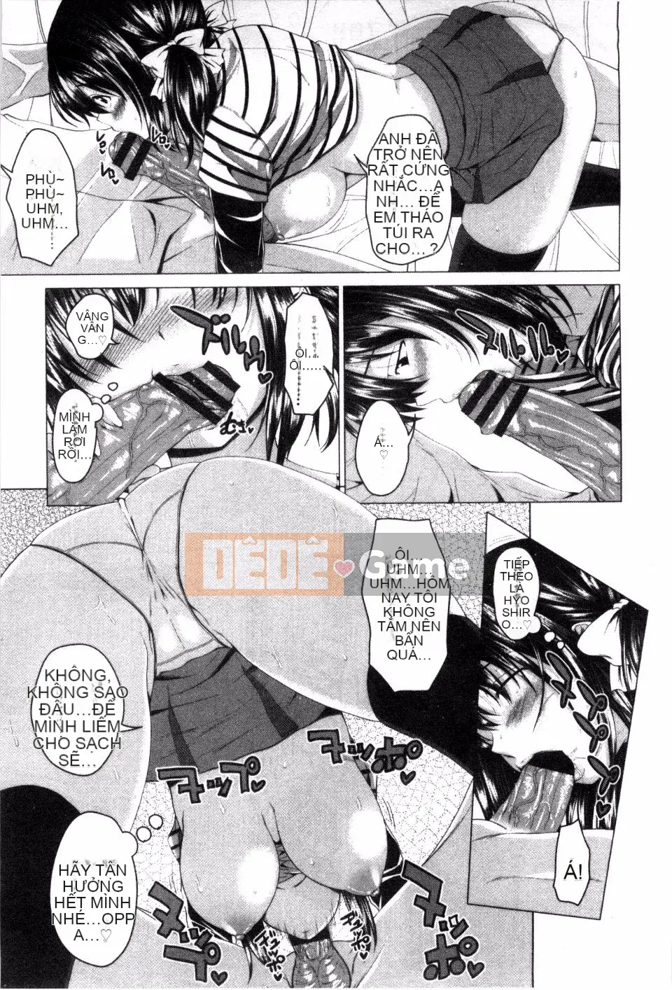 [Arsenal] Guchu Nure Otome