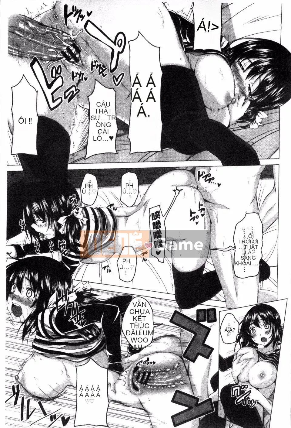 [Arsenal] Guchu Nure Otome