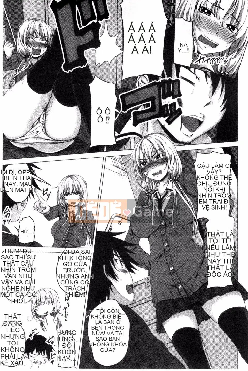 [Arsenal] Guchu Nure Otome