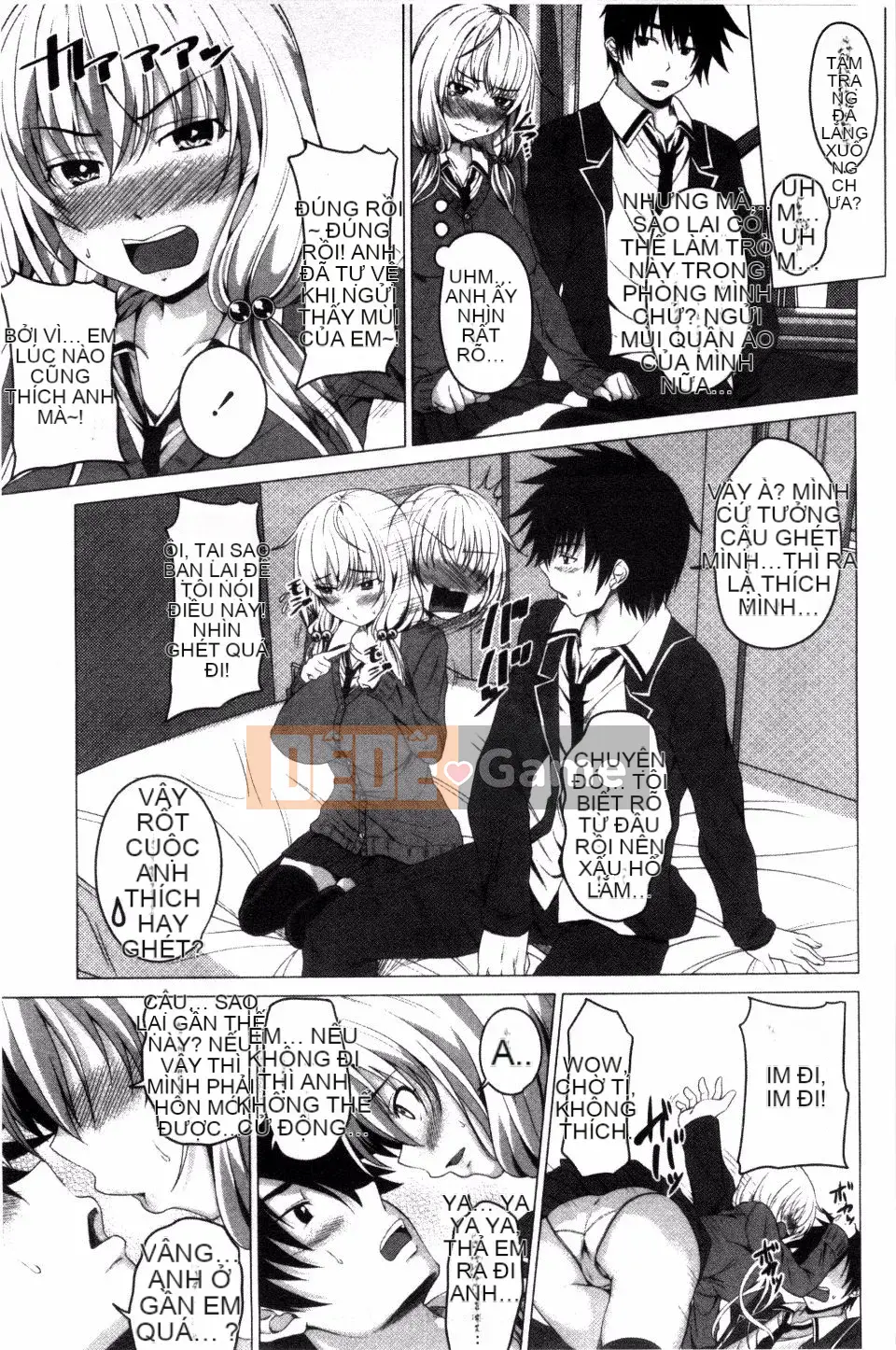 [Arsenal] Guchu Nure Otome