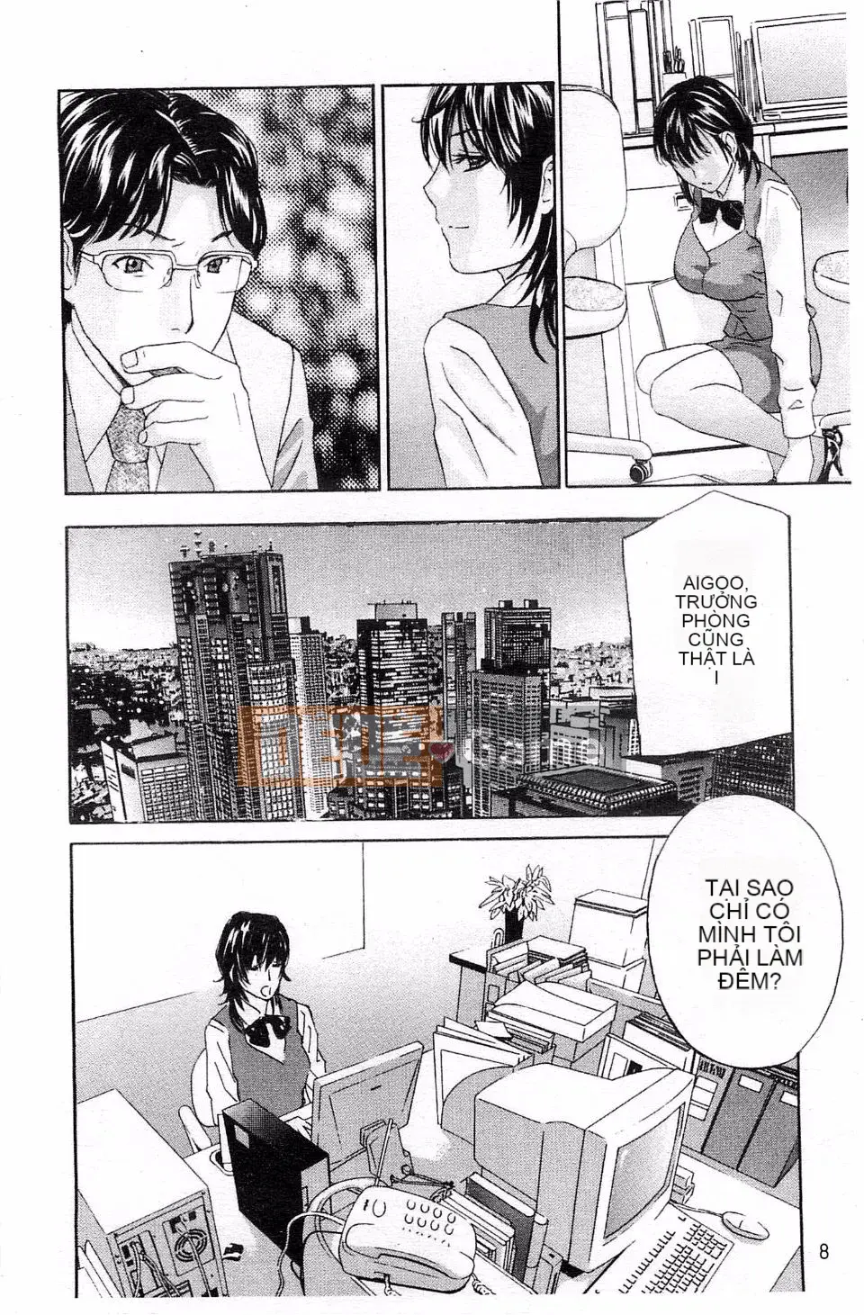 [Khoan Murata] Thở hổn hển!