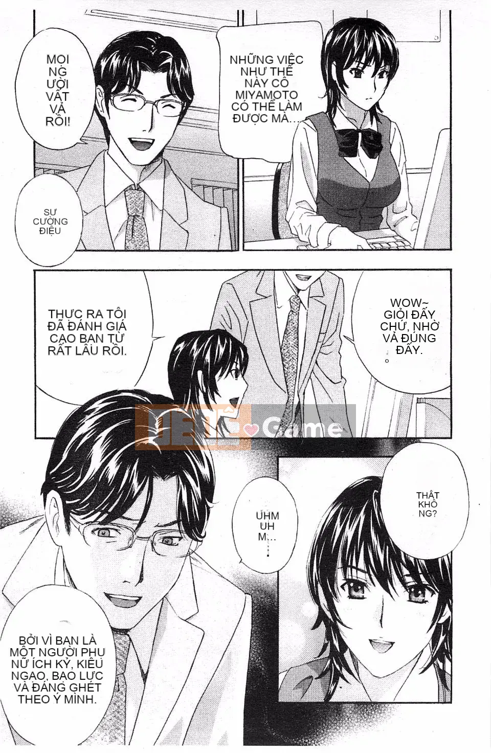 [Khoan Murata] Thở hổn hển!