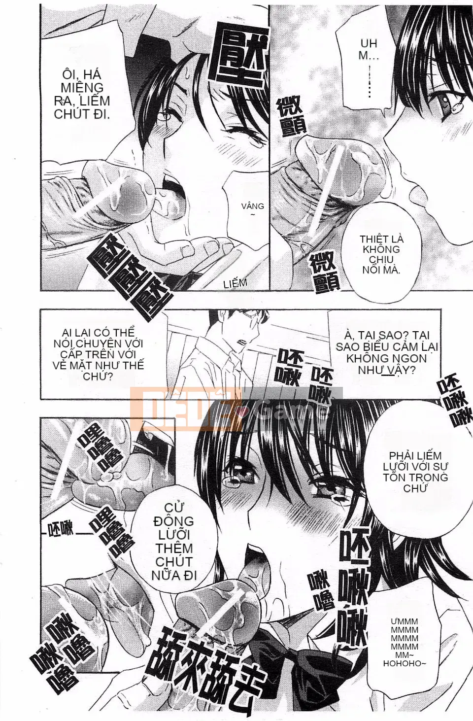 [Khoan Murata] Thở hổn hển!