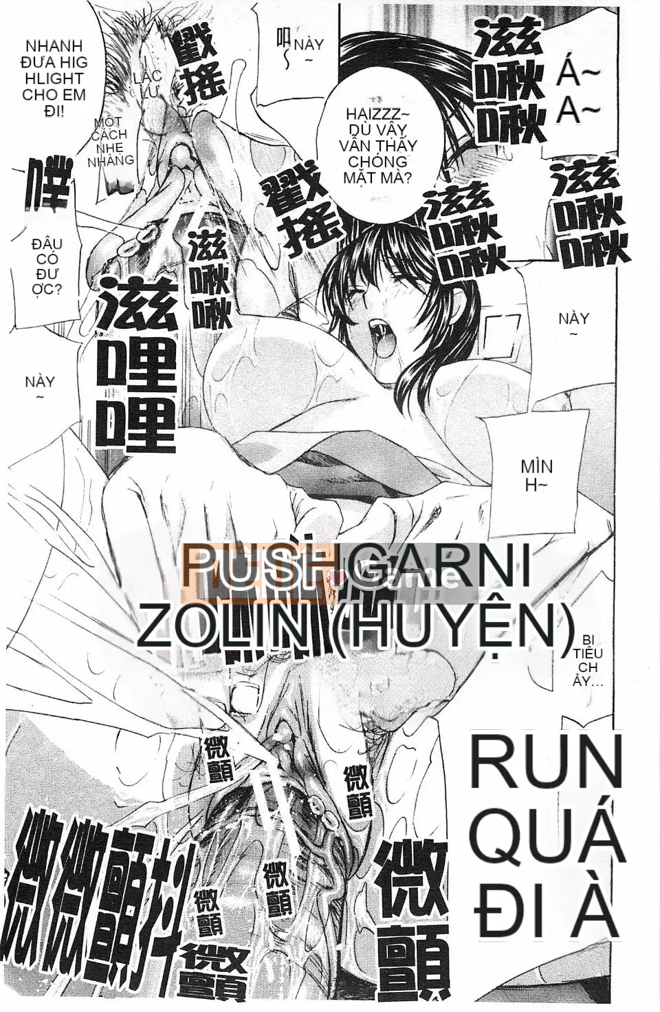 [Khoan Murata] Thở hổn hển!