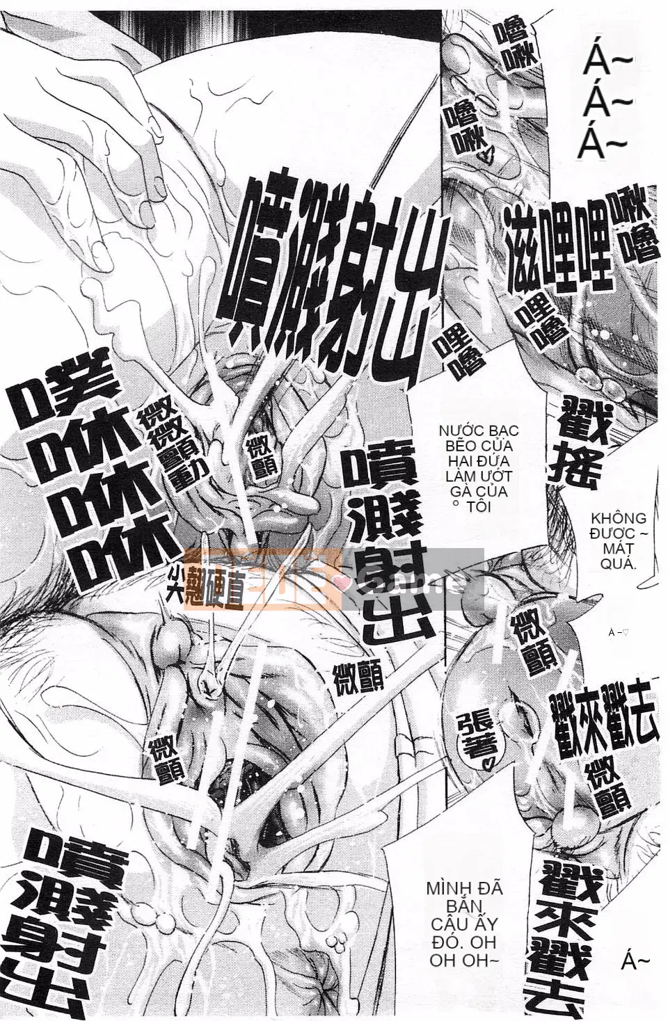 [Khoan Murata] Thở hổn hển!