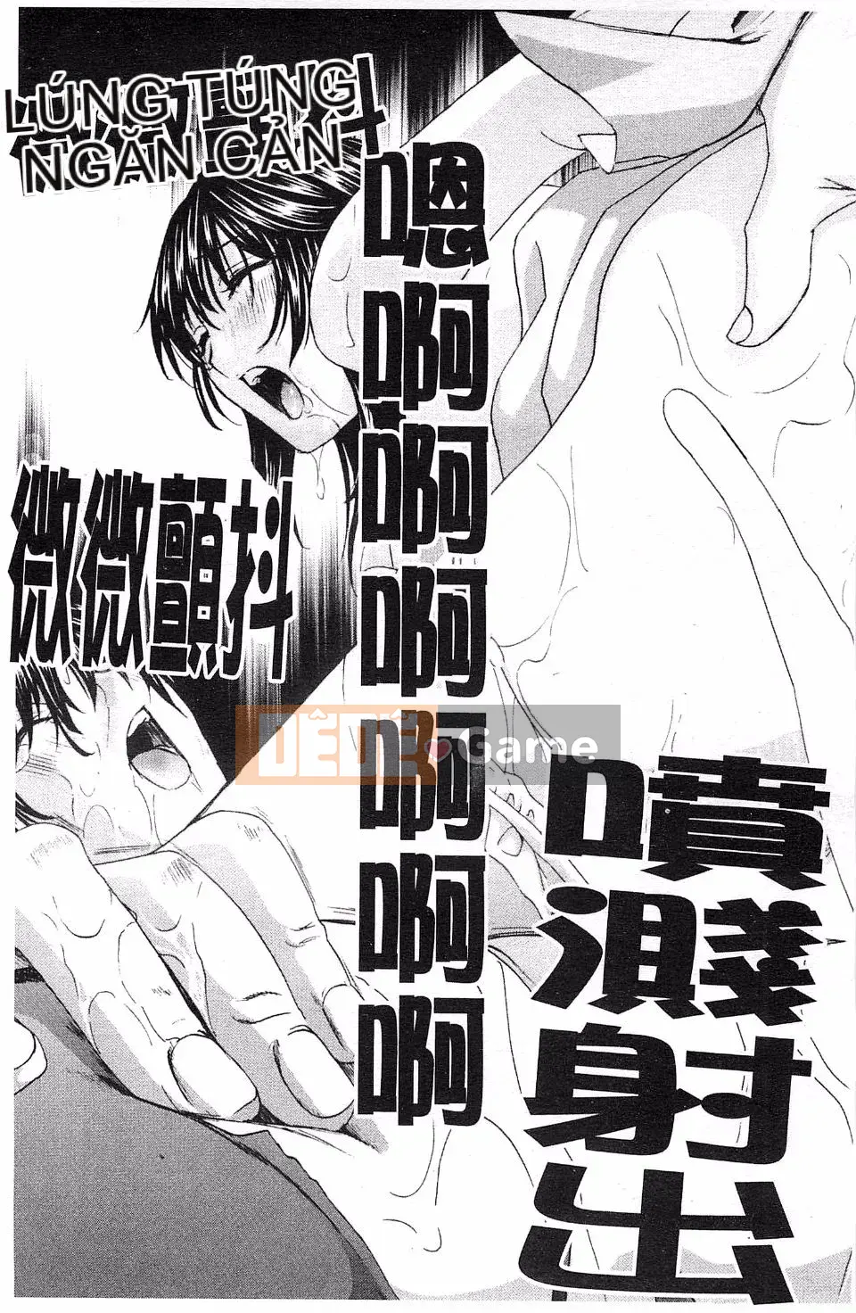 [Khoan Murata] Thở hổn hển!